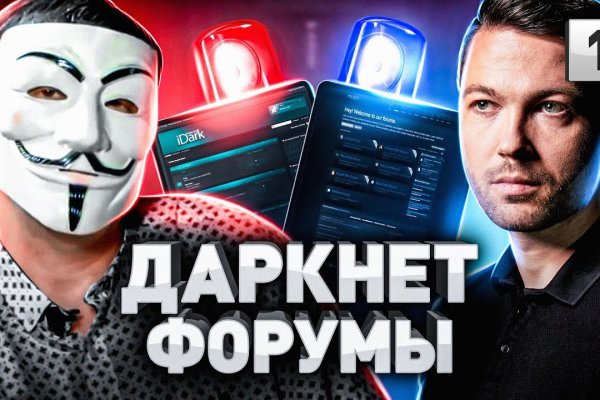 Kraken зеркала kr2web in