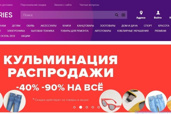 Вход в кракен чтобы купить меф