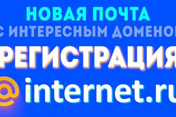 Кракен сайт в тор браузере