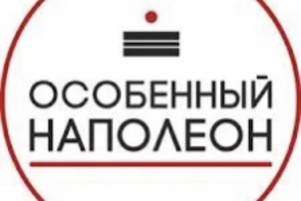 Кракен маркет даркнет тор