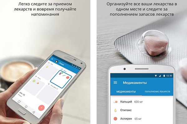 Кракен ссылка 2web