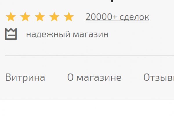 Кракен маркетплейс откуда взялся