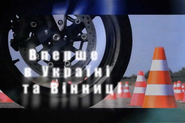 Как попасть на кракен