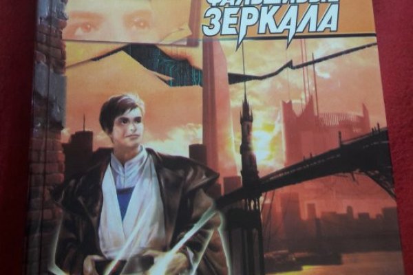 Купить наркоту