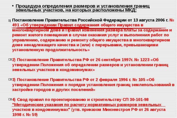 Kraken market ссылка тор