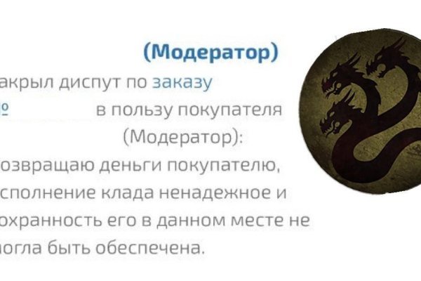 Кракен сайт 1kraken me вход