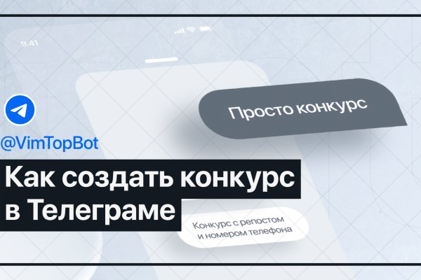 Кракен даркшоп