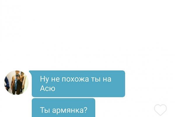 Кракен площадка что это
