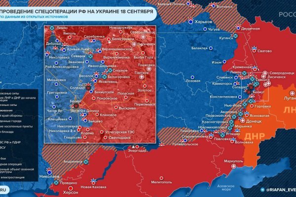 Нарко маркетплейсы