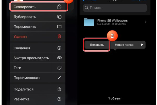 Ссылки тор браузер