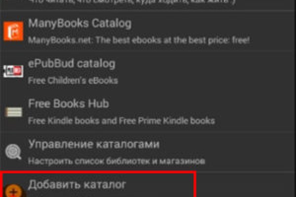 Кракен маркер даркнет