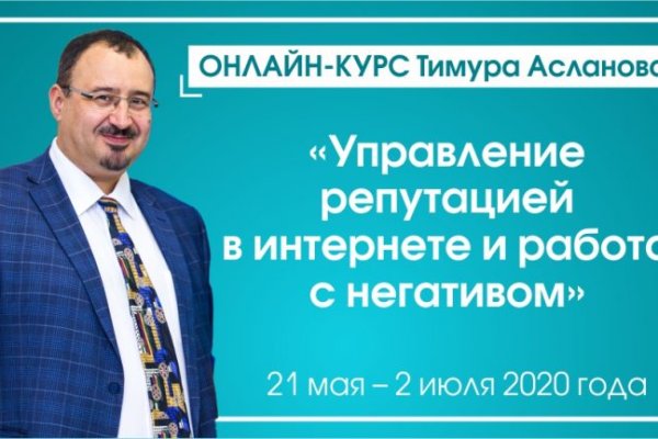 Кракен актуальная ссылка на сегодня