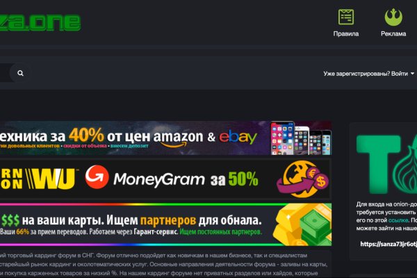 Kraken официальный сайт ссылка krk store com