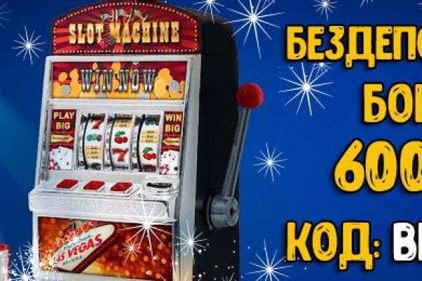 Ссылка на кракен в тор браузере kr2web in