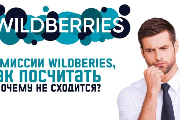 Купить наркотики томск