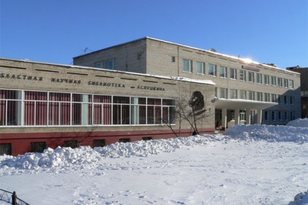Кракен маркет зайти