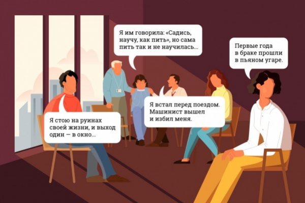 Как подключиться к даркнету