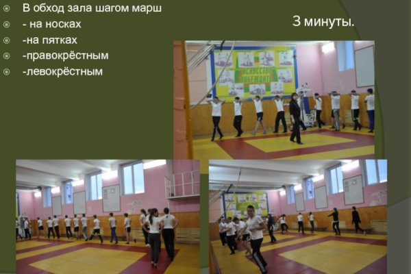 Ссылка на кракена для тора