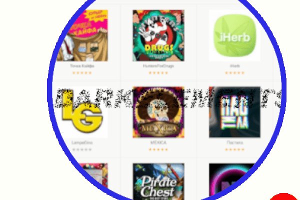 Kraken как найти ссылку