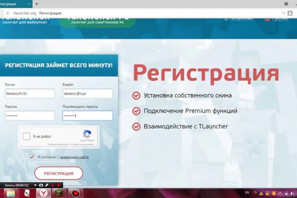 Маркет плейс кракен маркетплейс