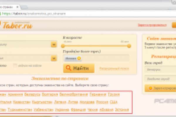Кракен что это магазин