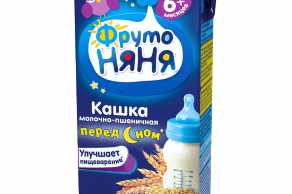 Сайты типа гидры