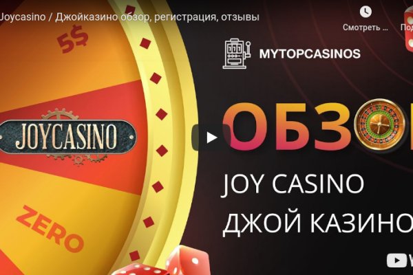 Кракен даркнет плейс