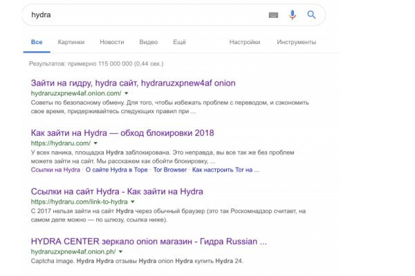 Кракен маркетплейс 2025