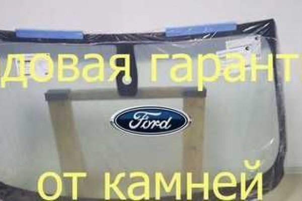 Кракен маркет это