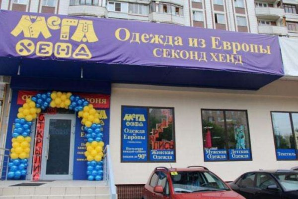 Kraken даркнет gigageek ru