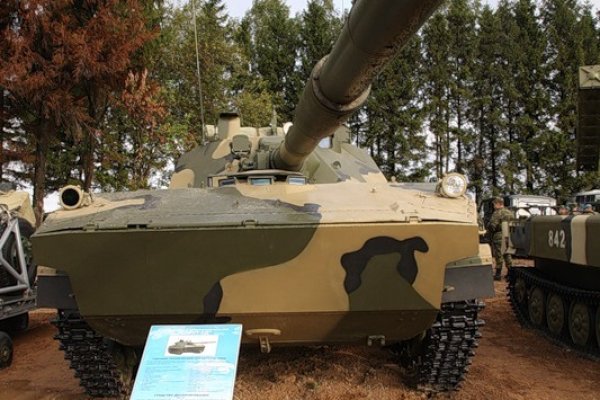 Блэкспрут зеркало кракен