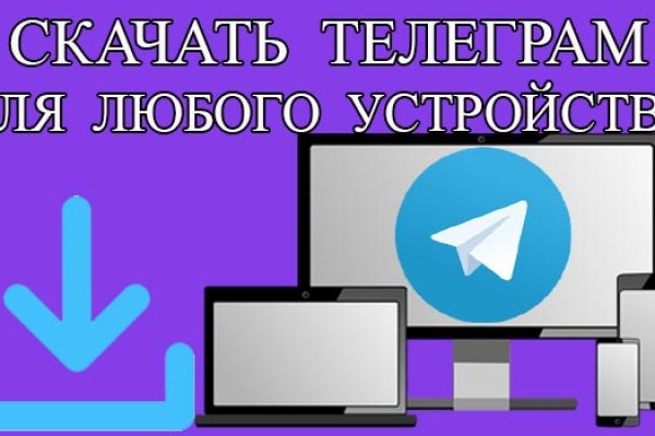 Кракен шоп нарк