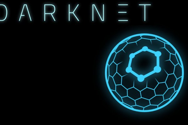 Даркнет кракен отзывы о платформе