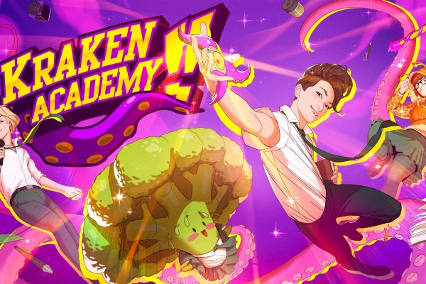 Kraken 19 at