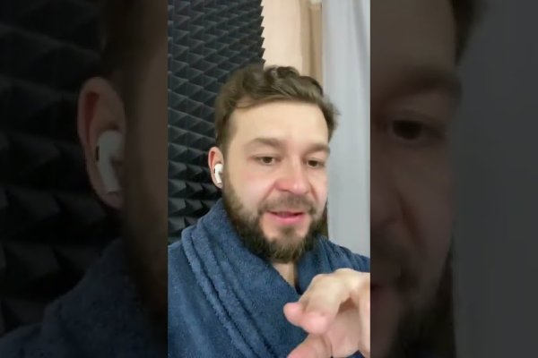Как зайти на кракен без тора