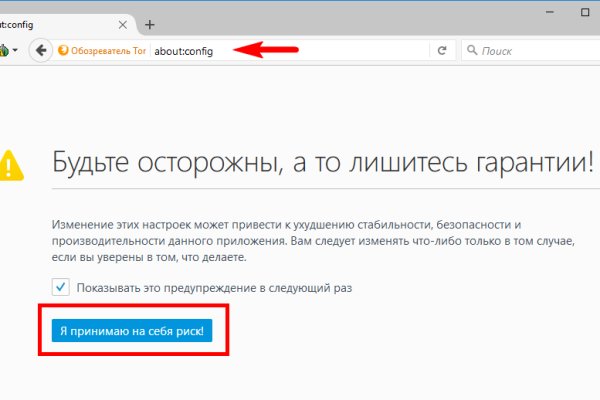 Кракен даркнет ссылка зеркало