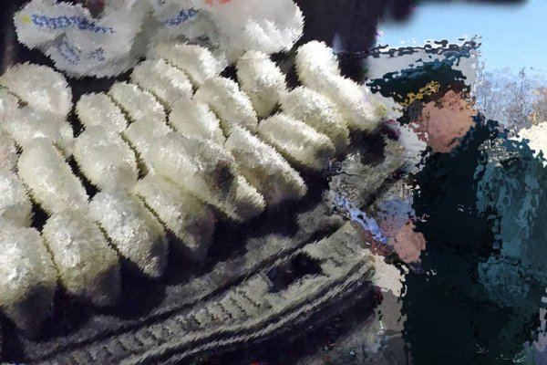 Открыть даркнет