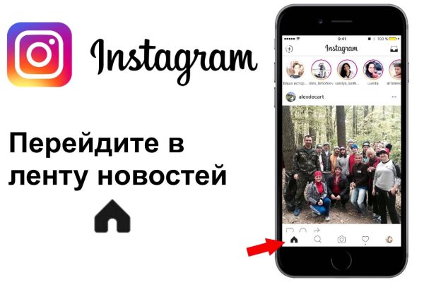 Ссылки для даркнета