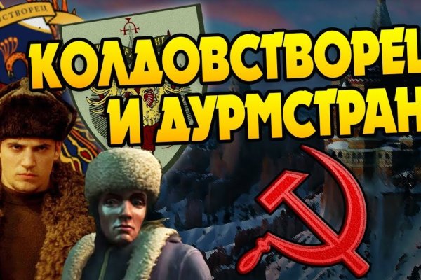 Как вывести с кракена