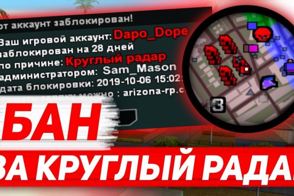 Где взять ссылку на кракен