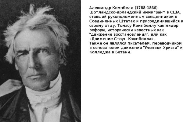Не могу зайти на кракен