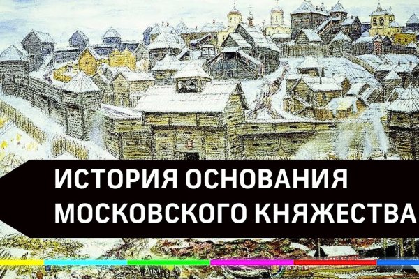 Кракен маркет только через тор
