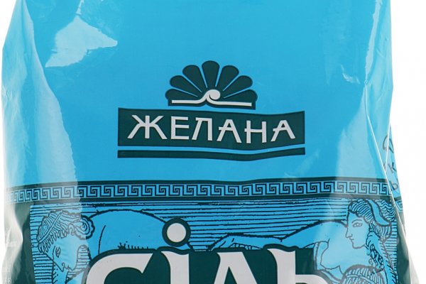 Ссылка кракен сегодня