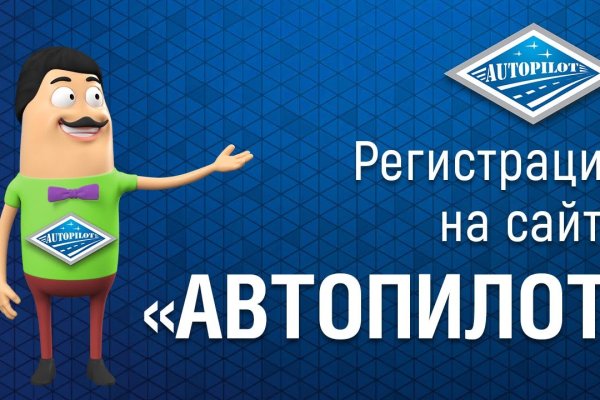 Картинка кракен маркетплейс