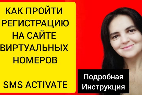 Кракен не работает