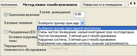 Вход на кракен зеркало