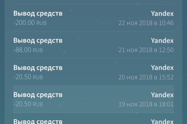 Кракен официальная ссылка зеркало