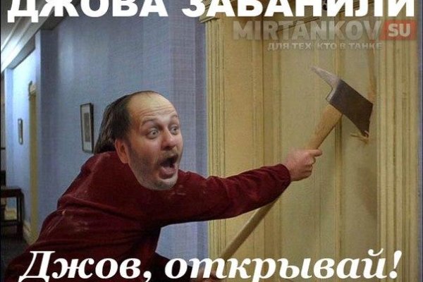 Кракен маркет даркнет speed up