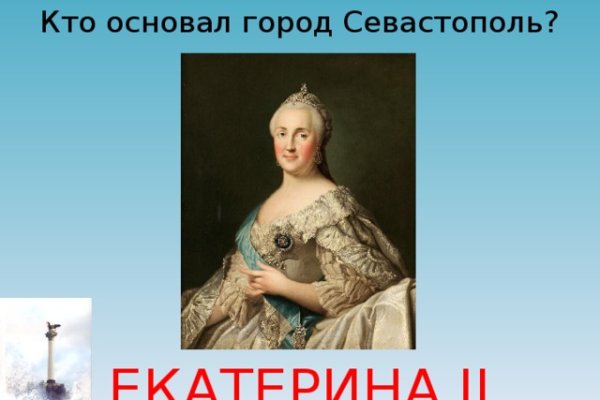 Ссылка кракен vk2 top