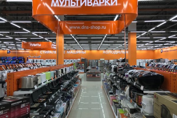 Кракен маркетплейс ссылка тг